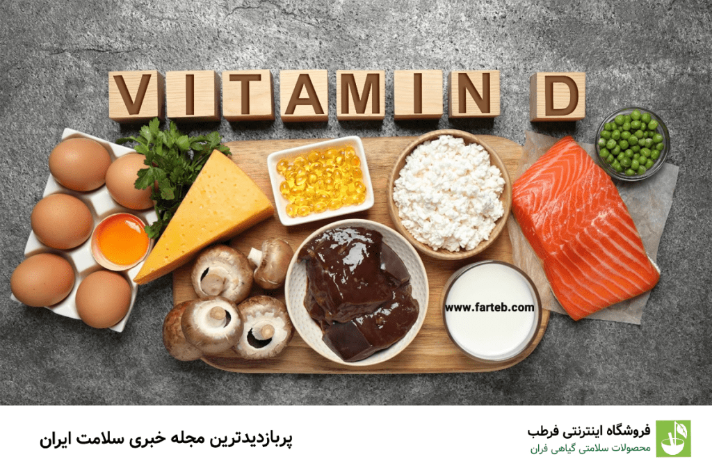 Vitamins for Sickle Cell “ Essential Nutrients